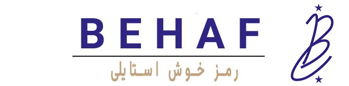 بهاف